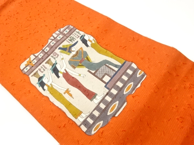 Japanese Kimono / Nagoya Obi Silk